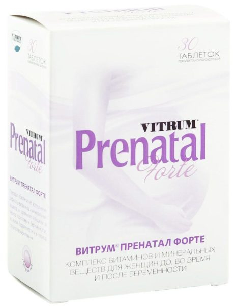 ТОП-10 лучших витаминов для беременных: рейтинг, какие выбрать и купить, характеристики, отзывы, плюсы и минусы
