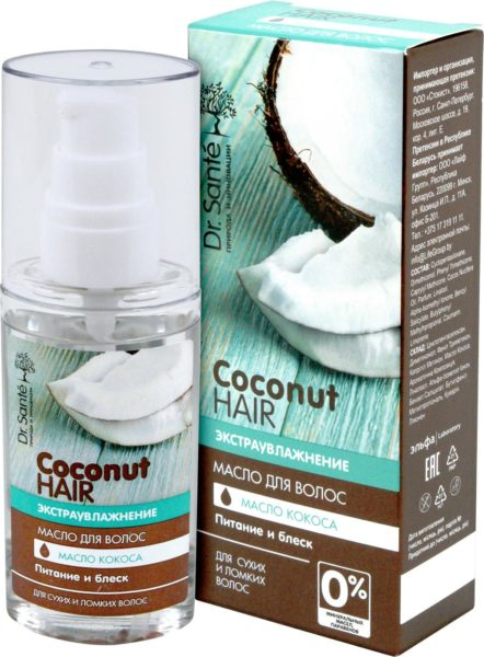 ТОП-8 лучших кокосовых масел для волос: рейтинг, какое выбрать и купить, отзывы, особенности, плюсы и минусы
